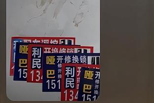 ?弹无虚发！以赛亚-乔半场三分4中4射下12分